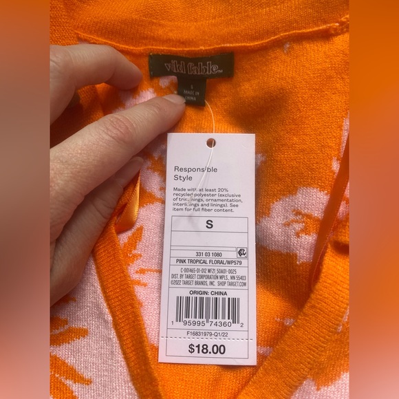 Wild Fable Cropped Sweater Tank with Collar - Picture 1 of 3